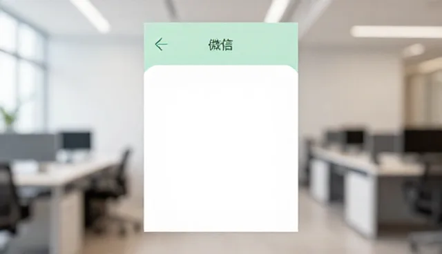 网络推广开发方式的检查要点与选型关注点